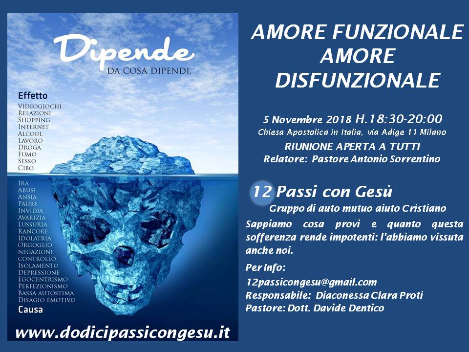 amorefunzionaledisfunzionale2018