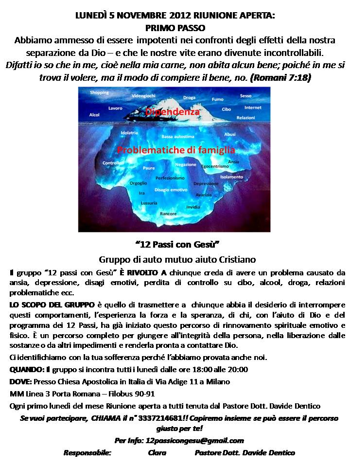 primopasso051112
